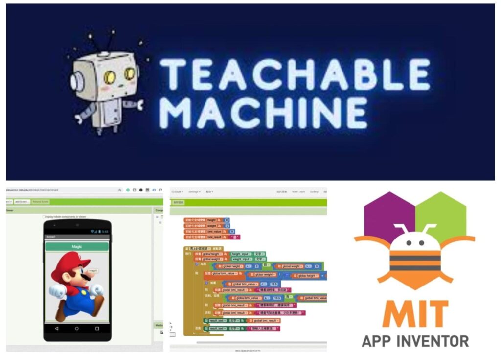 App inventor x teachable machine