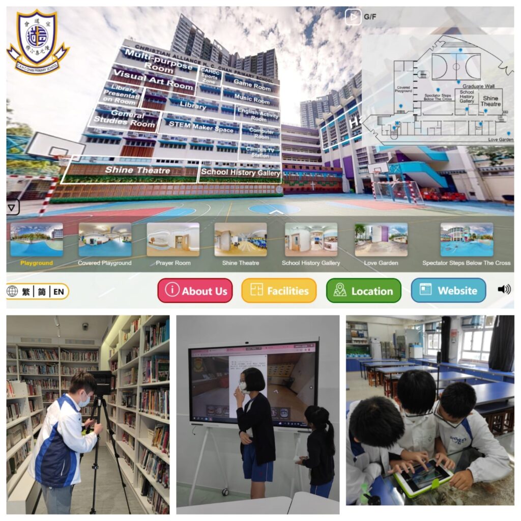 VR Campus