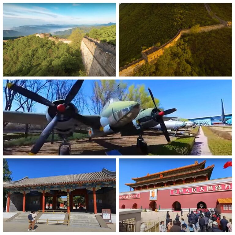 china Attractions