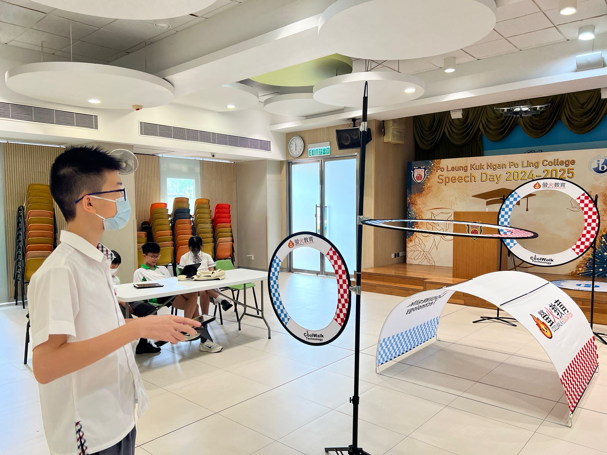 CoolWalk drone