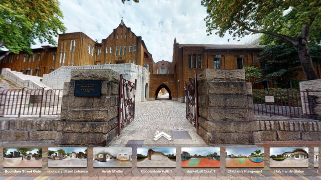 Maryknoll Convent School (Primary Section) VR tour